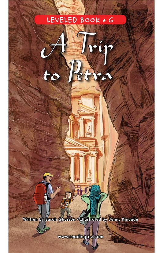 A Trip to Petra