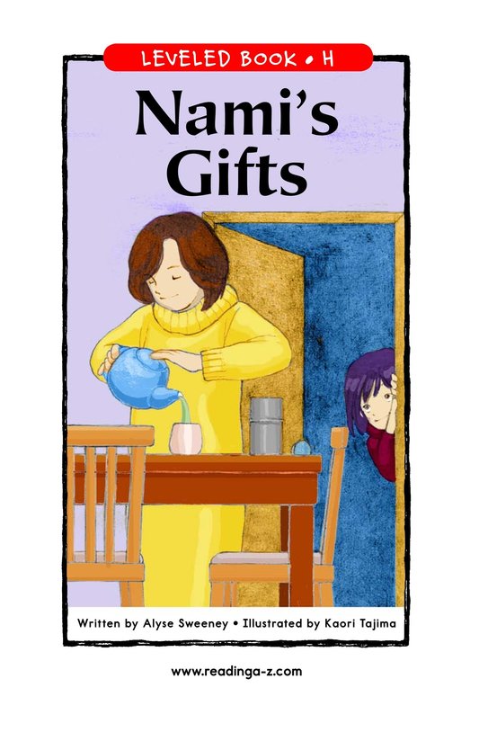 Nami's Gifts