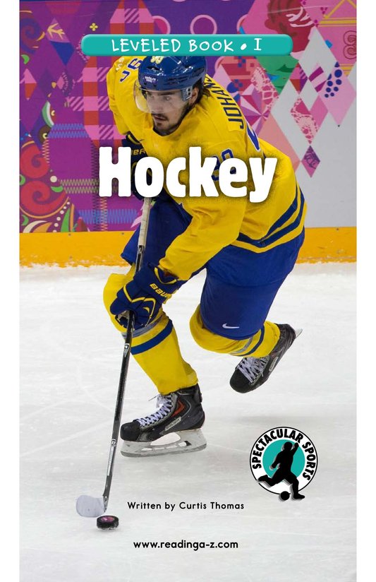 Hockey