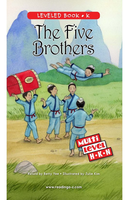 The Five Brothers