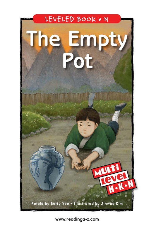 The Empty Pot
