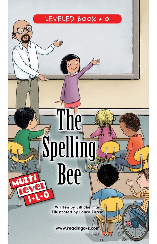 The Spelling Bee