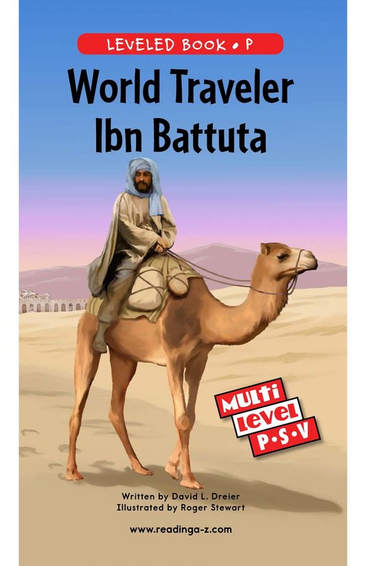 World Traveler Ibn Battuta