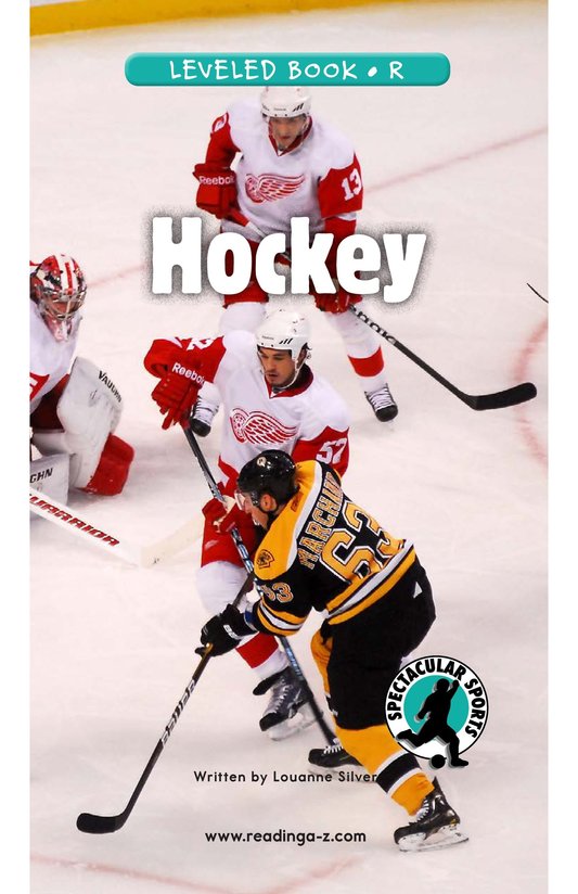 Hockey