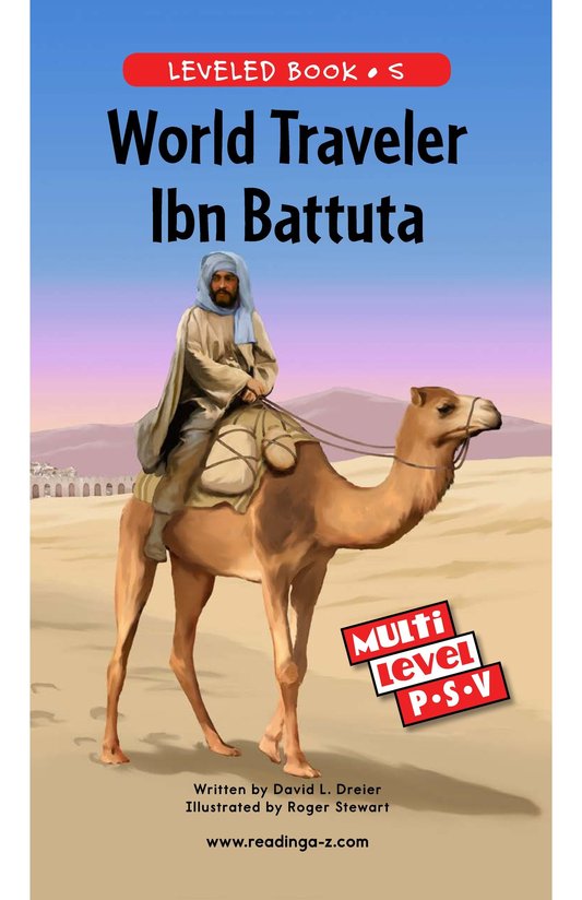 World Traveler Ibn Battuta