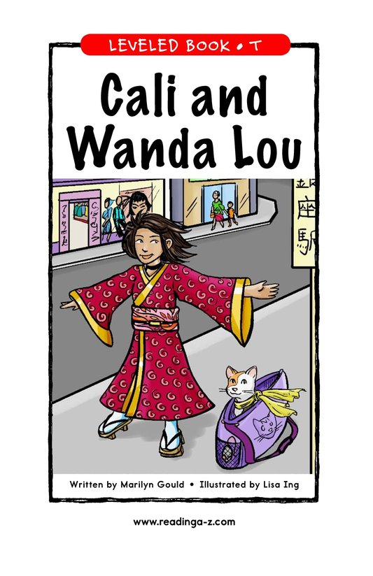 Cali and Wanda Lou