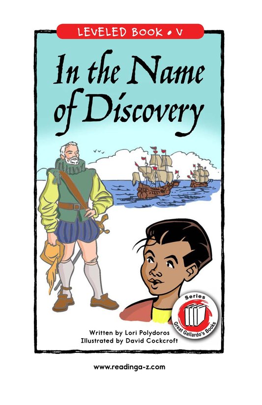 In the Name of Discovery
