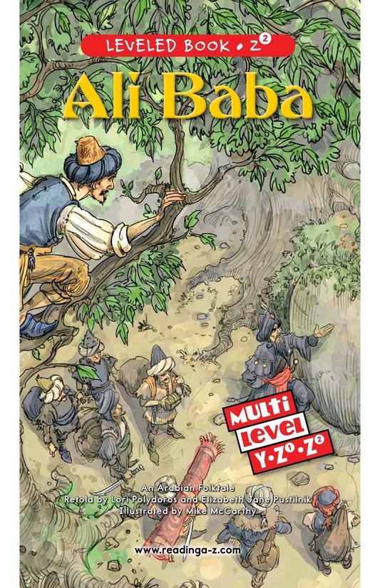 Ali Baba