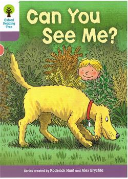 Can you see me