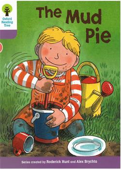 The mud pie