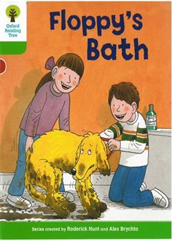 Floppy's bath