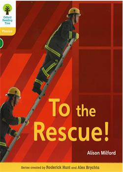 To the Rescue