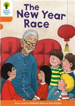 The New Year Race