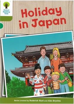 Holiday in Japan