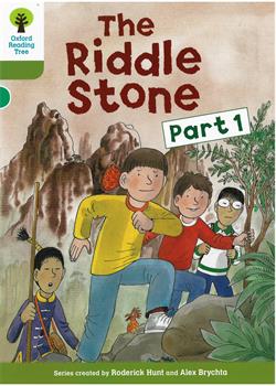 The Riddle Stone P1