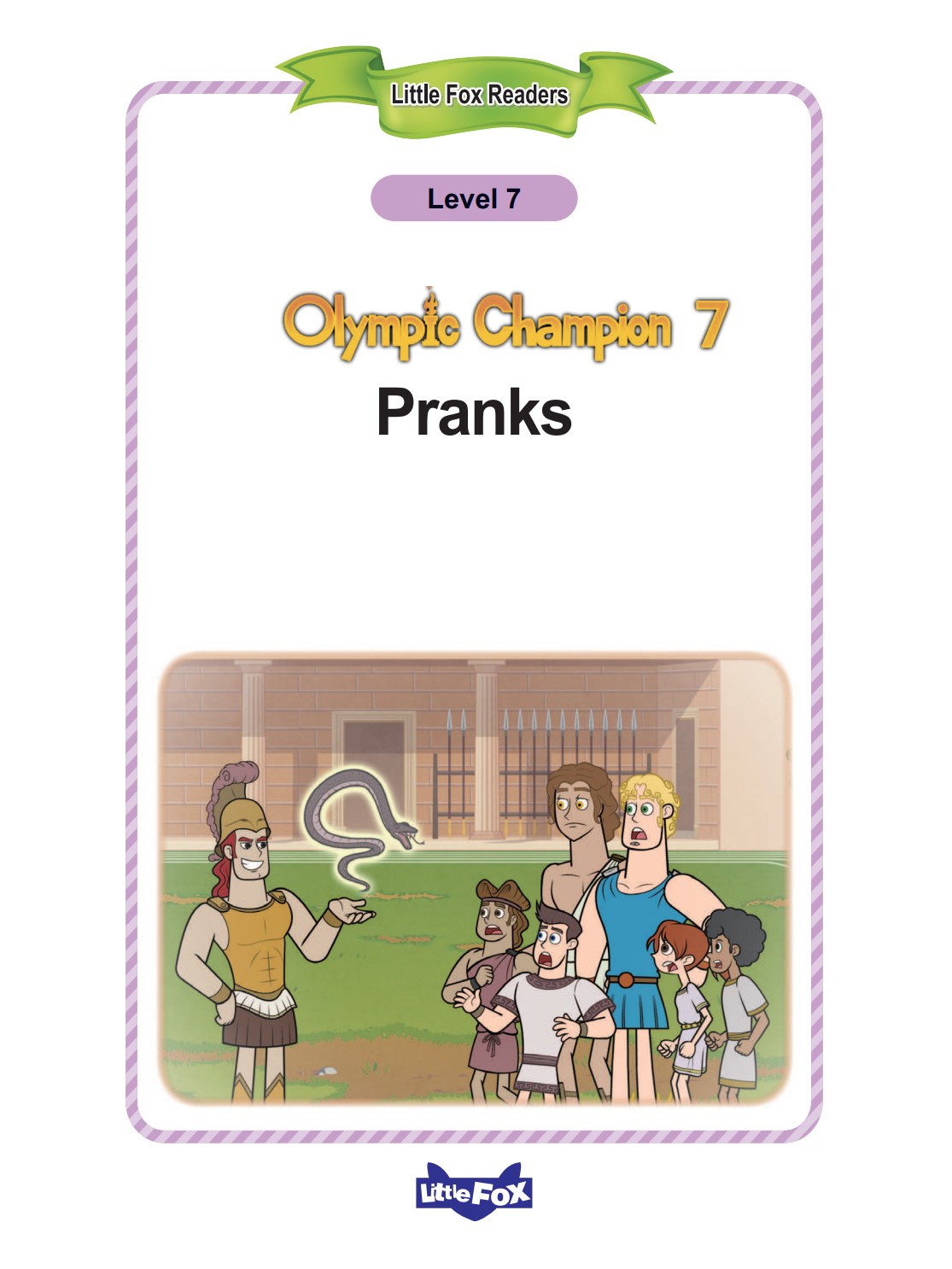 Pranks