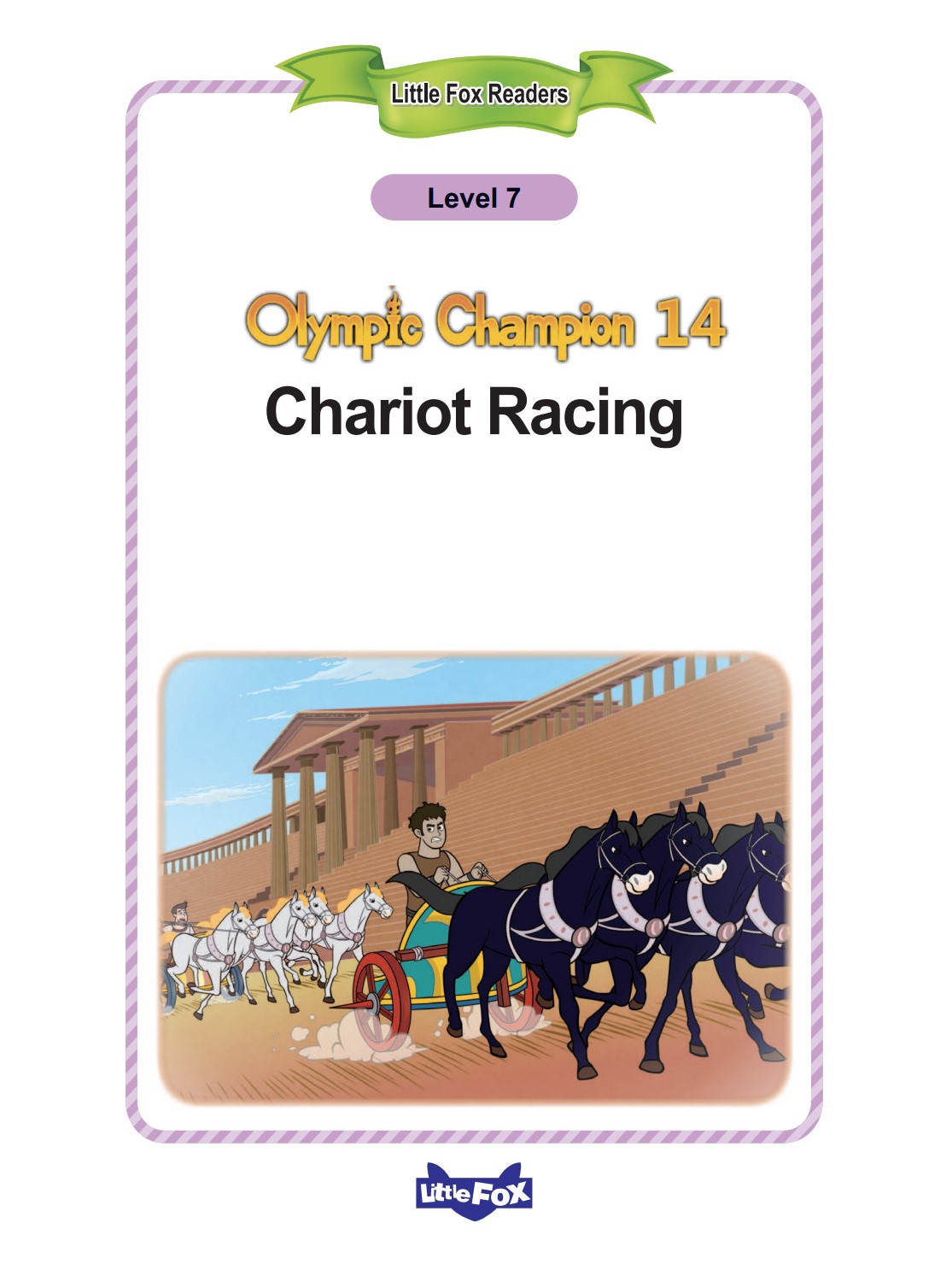 Chariot Racing
