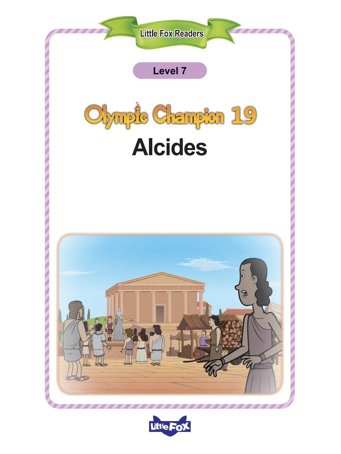 Alcides
