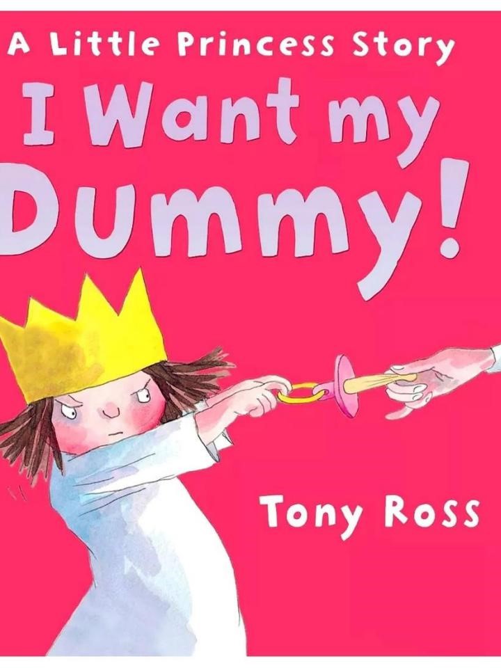 I Want My Dummy