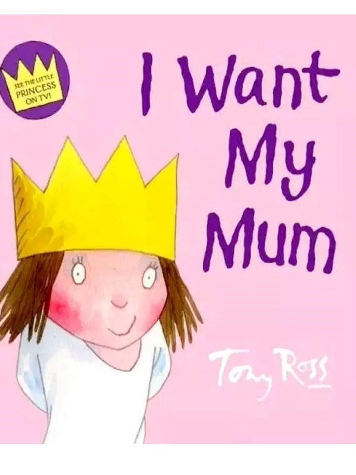 I Want My Mum