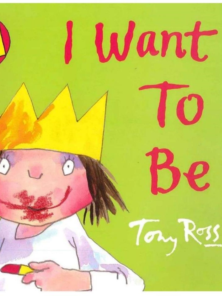 I Want To Be