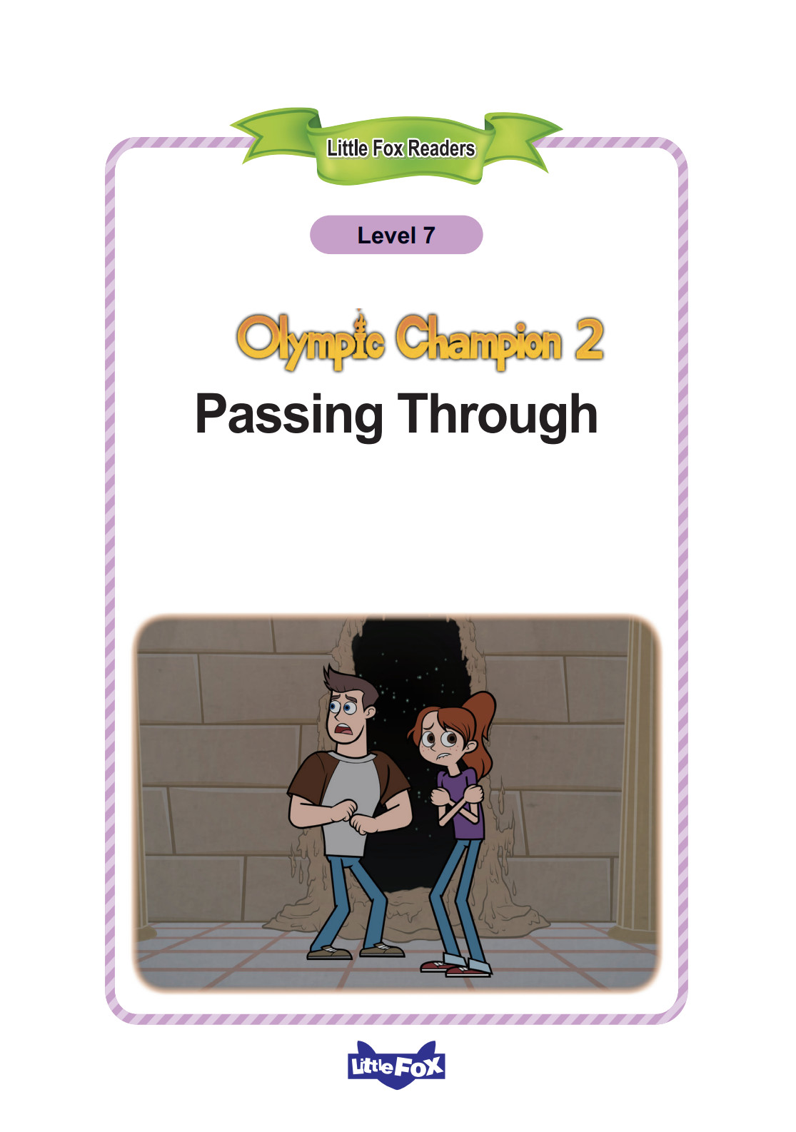 2_Passing Through