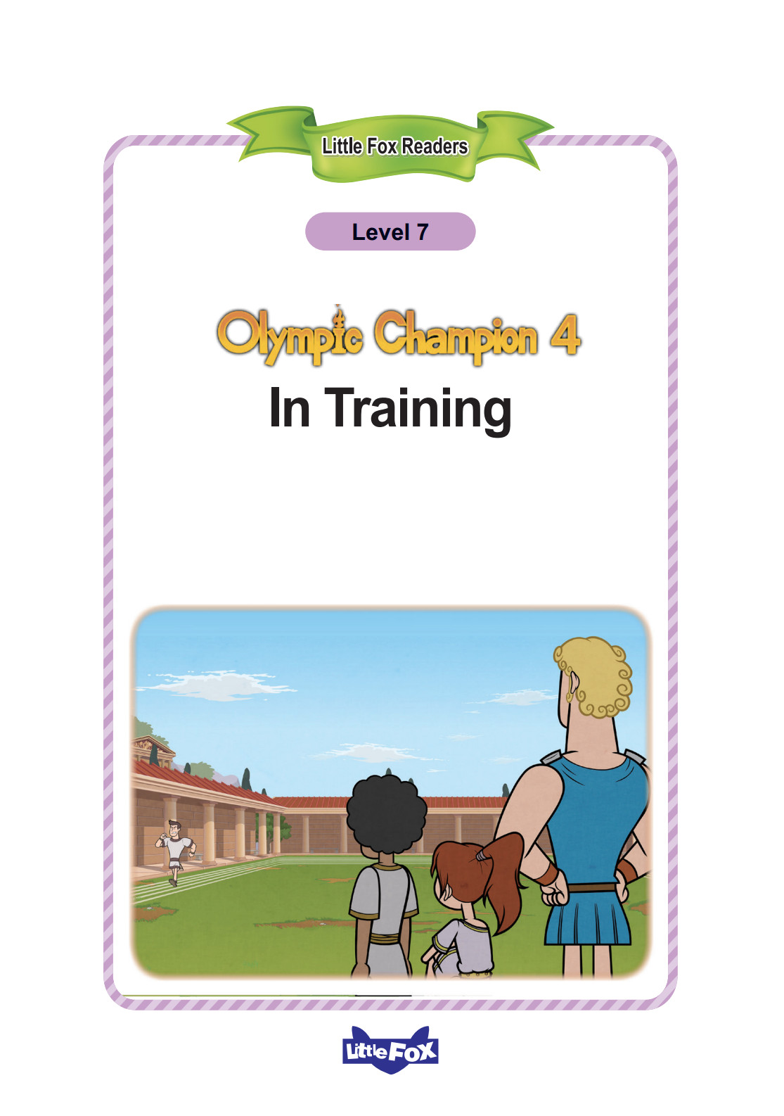 4_In Training
