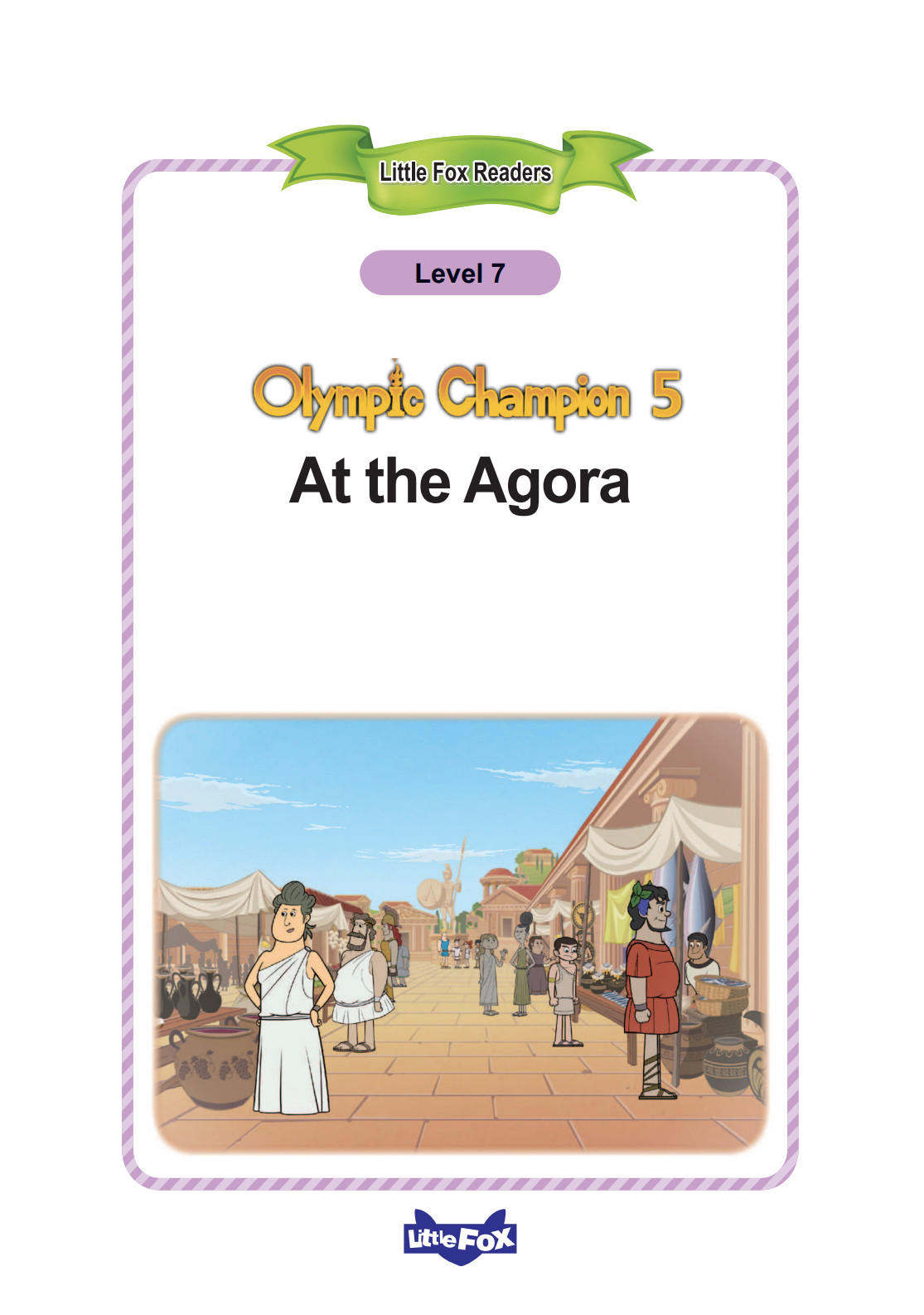 5_At the Agora