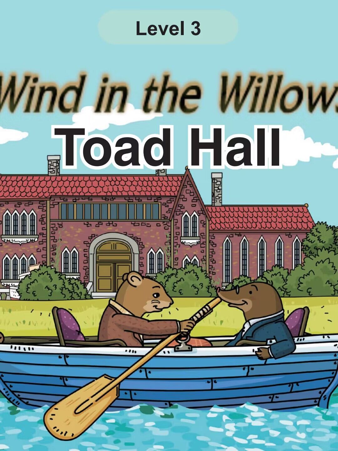 Toad Hall