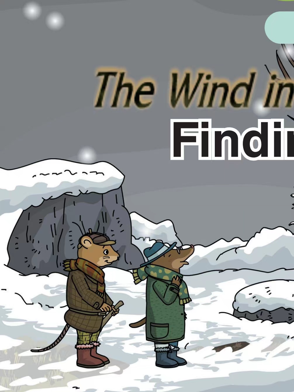 Finding Home