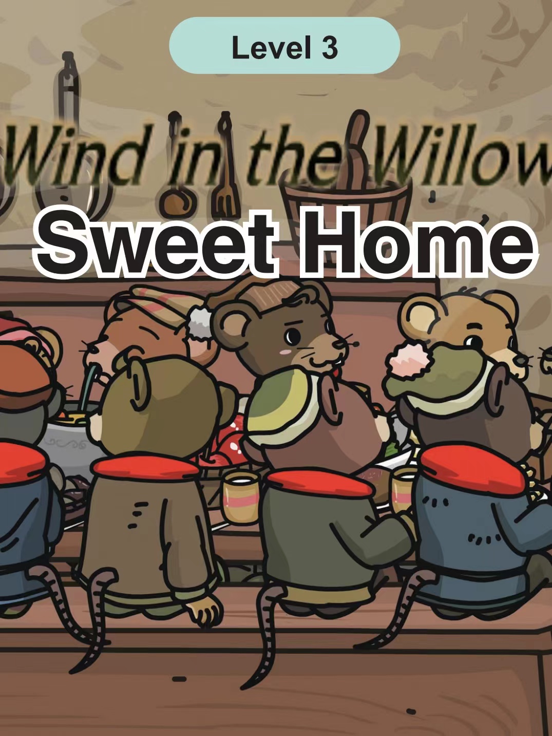 Sweet Home