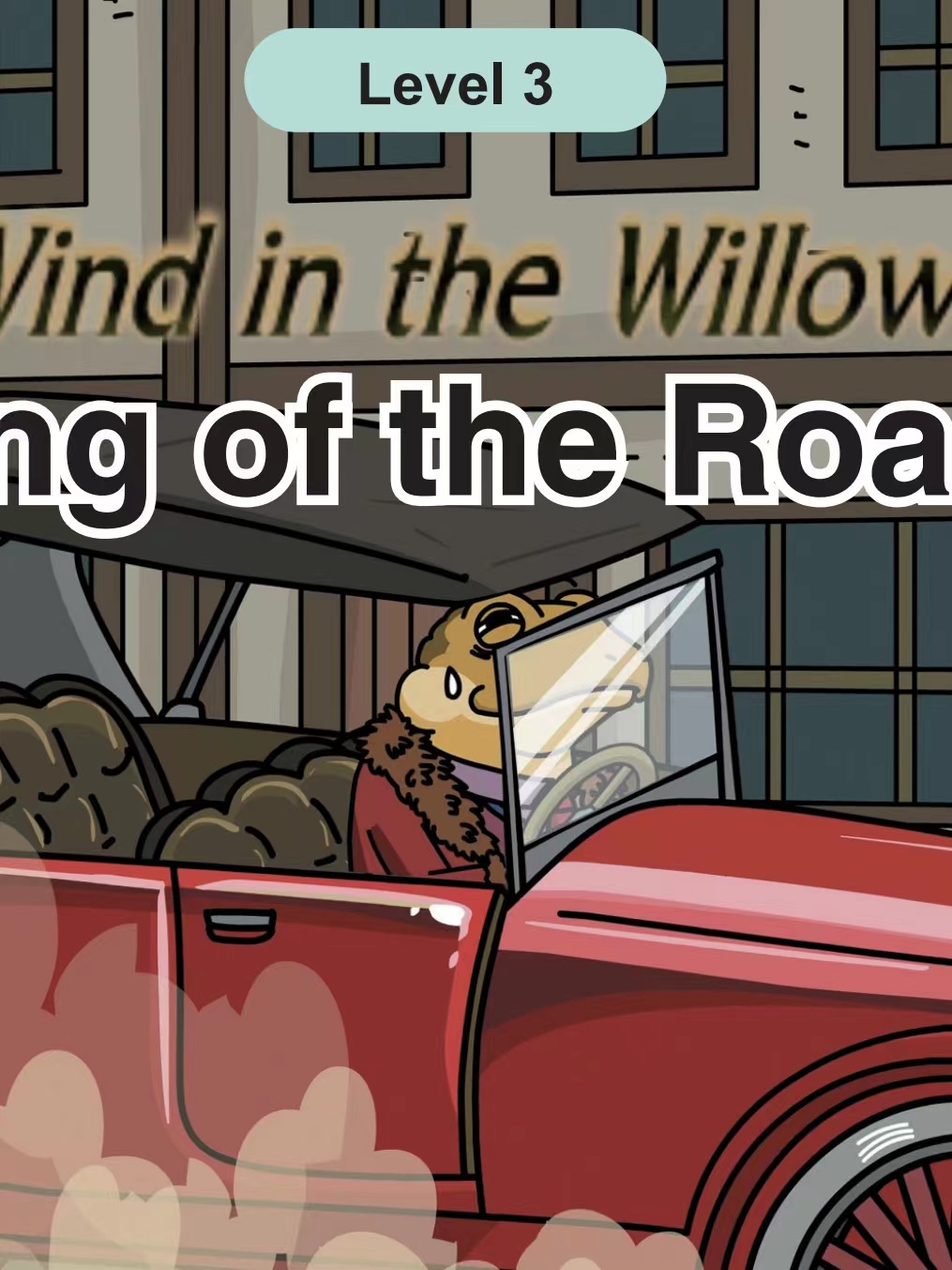 King of the Road!