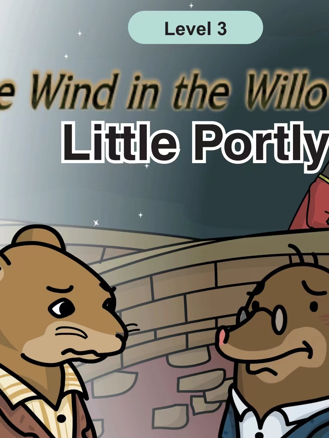 Little Portly