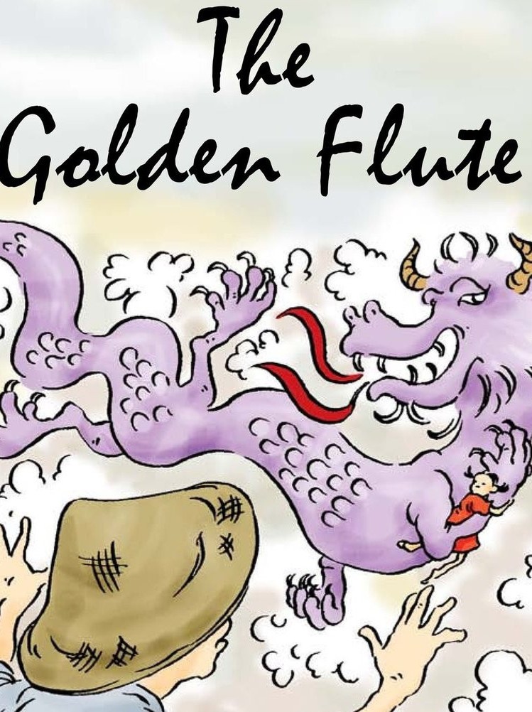 The Golden Flute