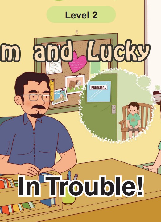 In Trouble!