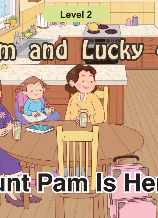 Aunt Pam Is Here