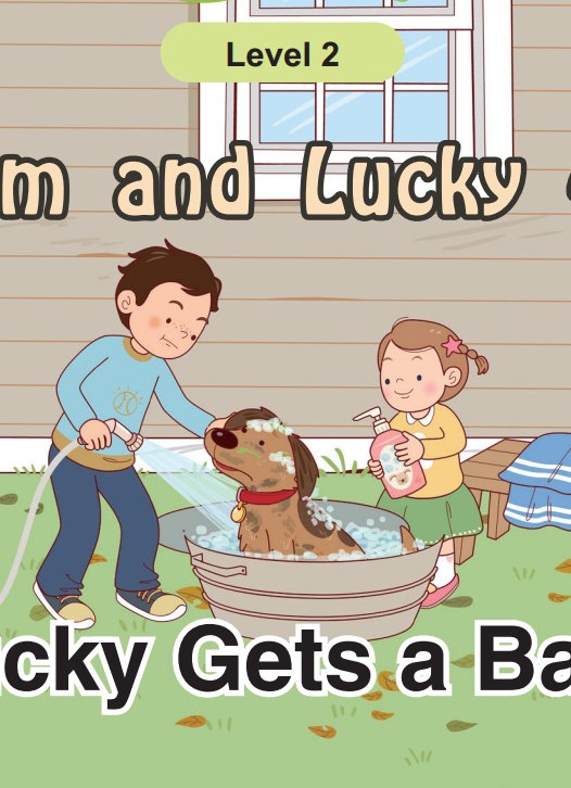Lucky Gets a Bath