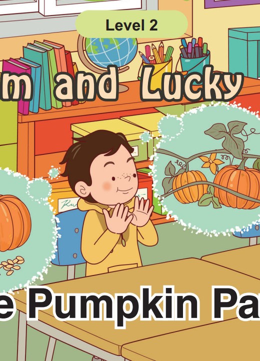 The Pumpkin Patch