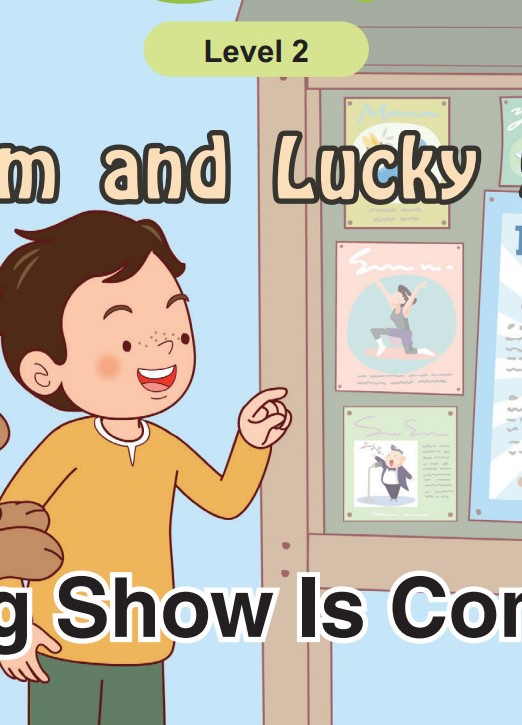 A Dog Show Is Coming!