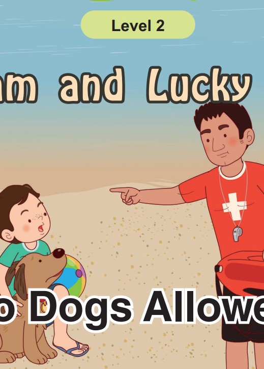 No Dogs Allowed!