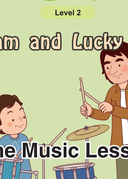 The Music Lesson
