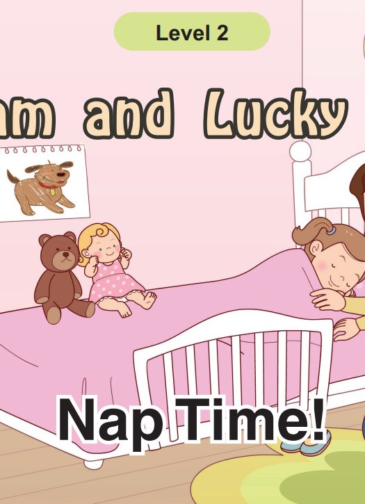 Nap Time!