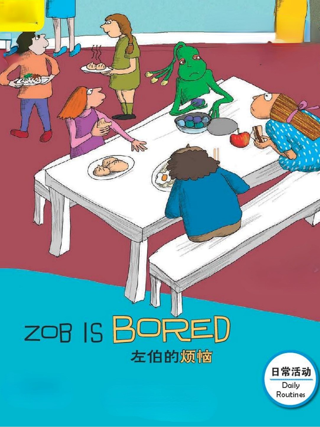 Zob is bored