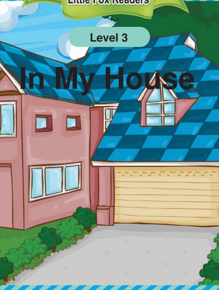 In My House