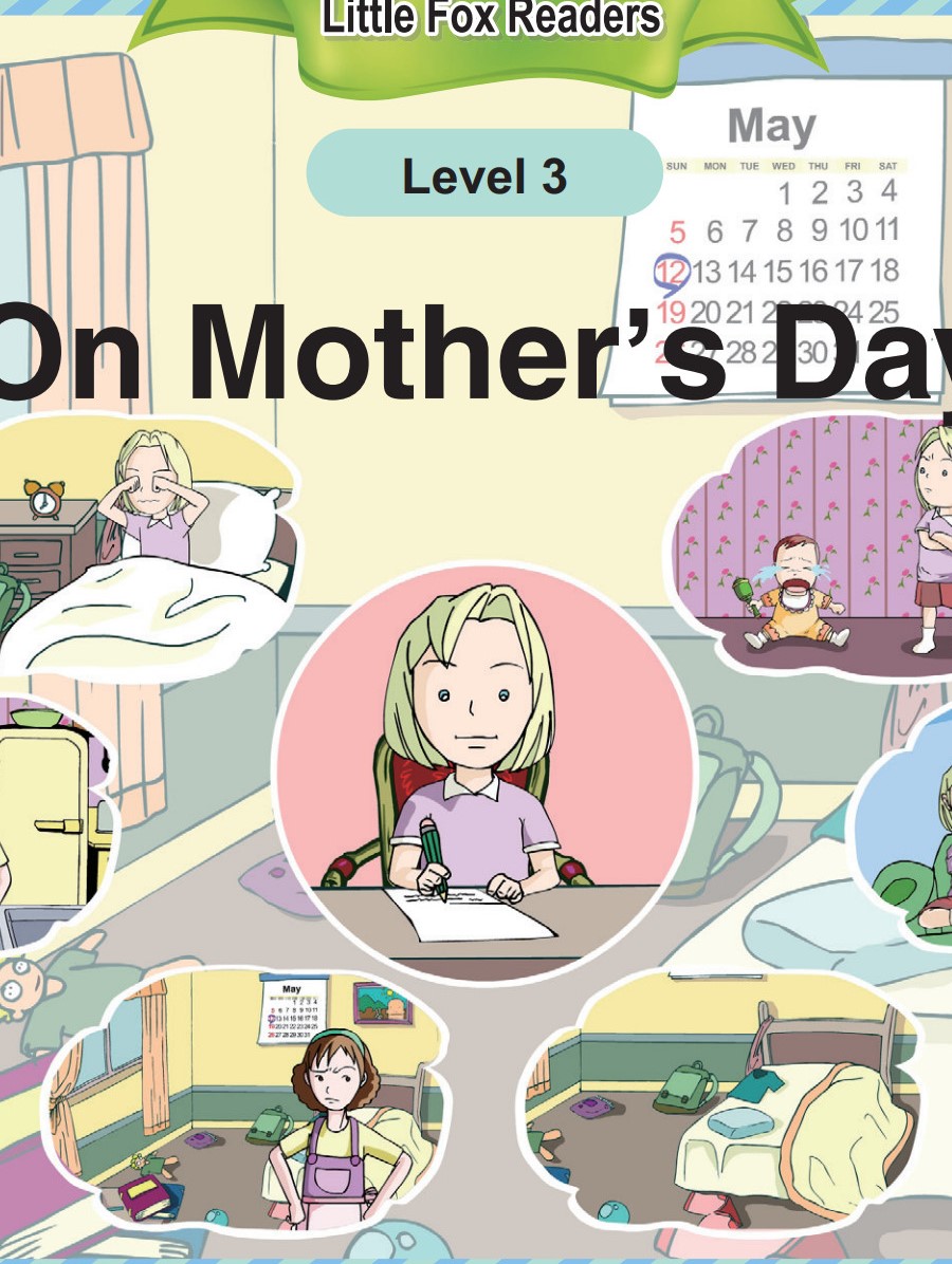 On Mother's Day