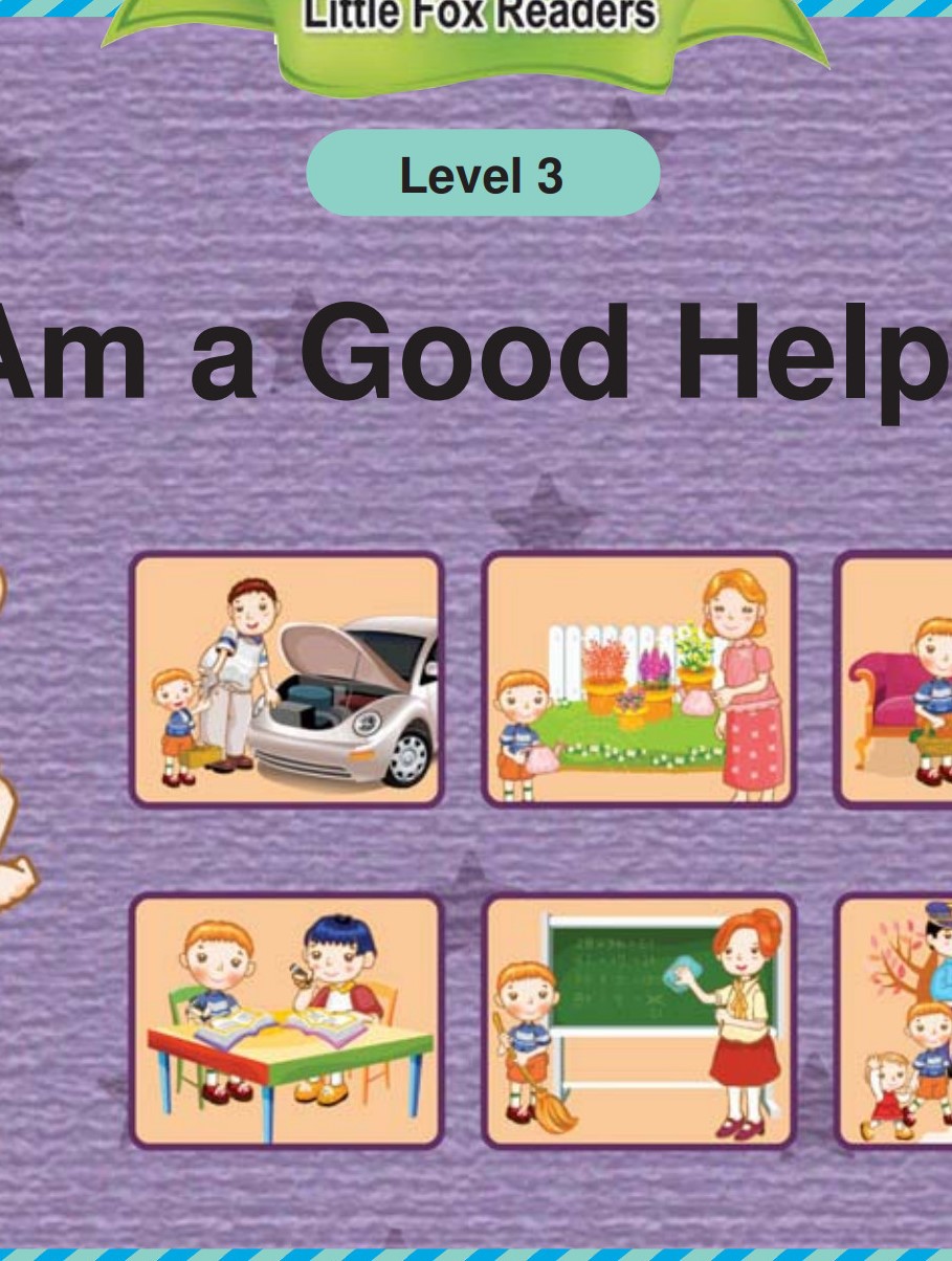 I Am a Good Helper
