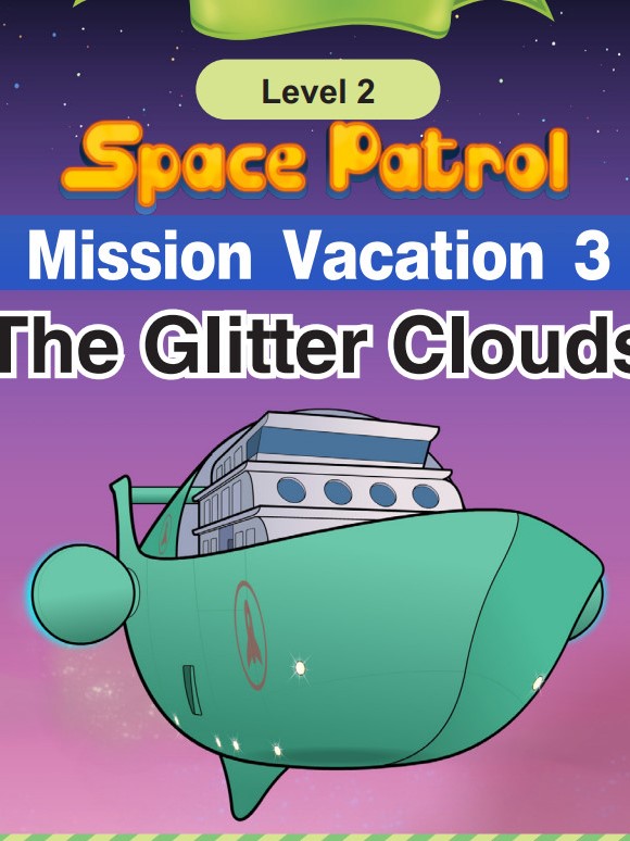 The Glitter Clouds