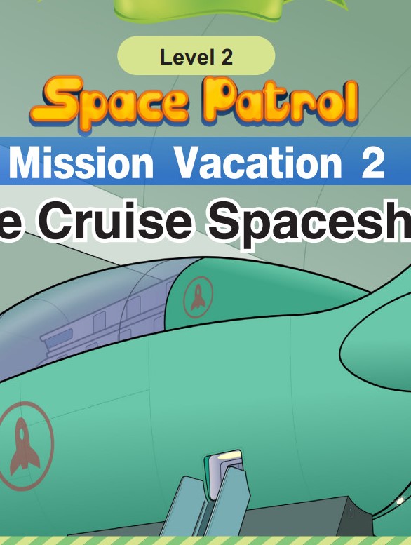 The Cruise Spaceship