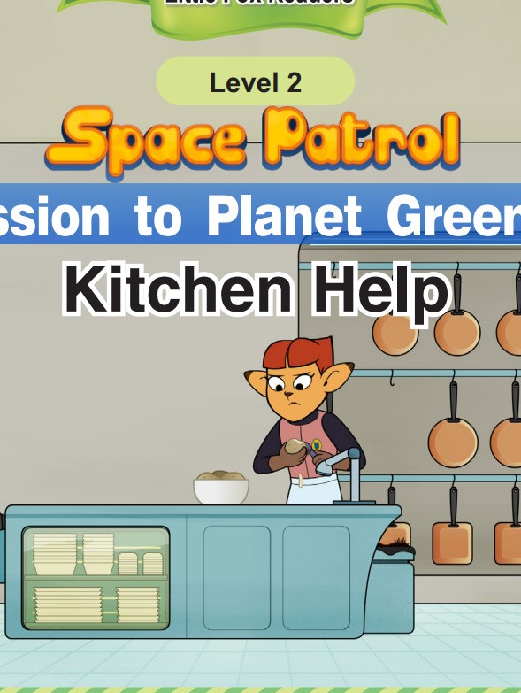Kitchen Help