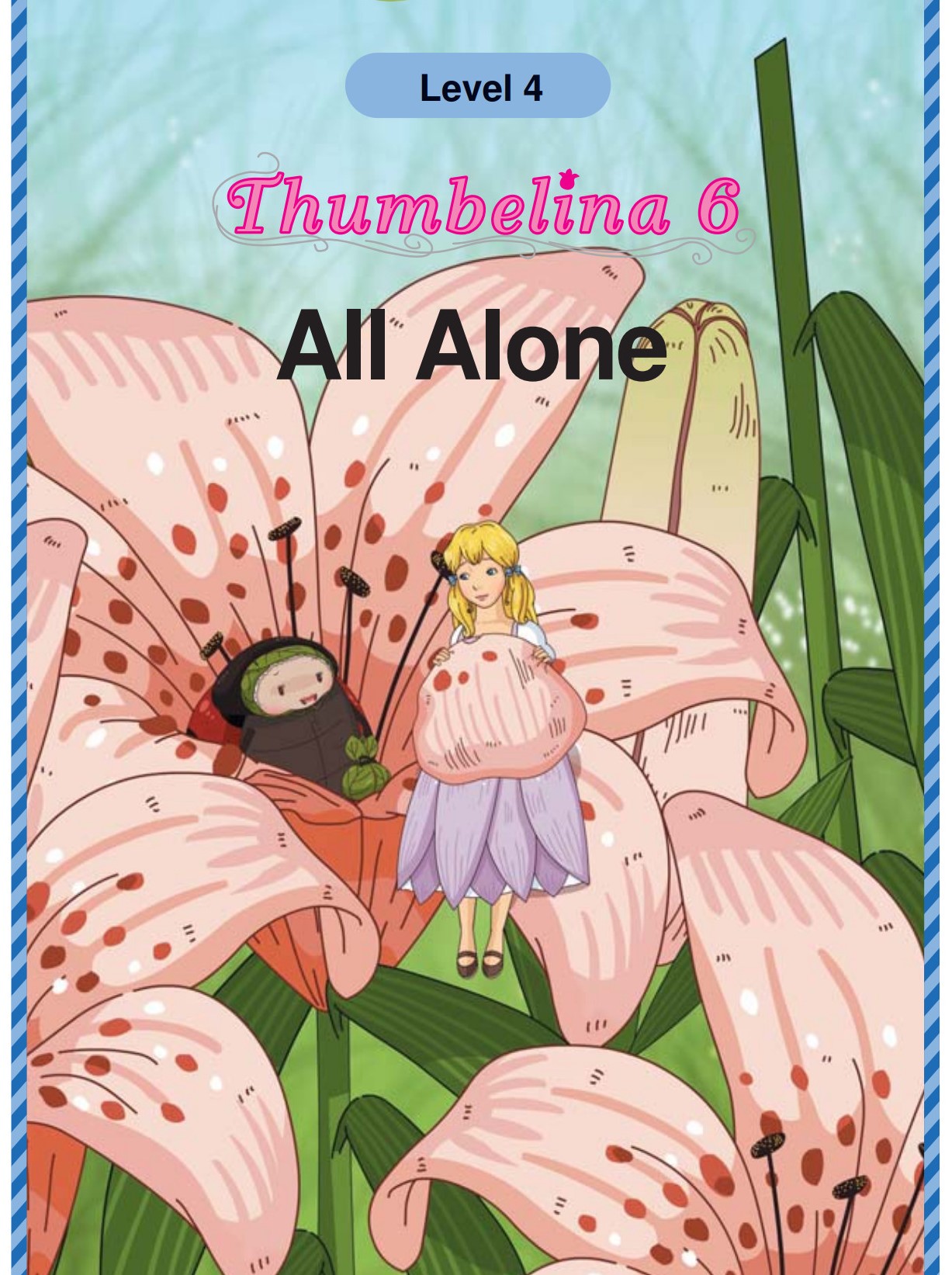 All Alone